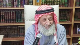 درس التفسير 115