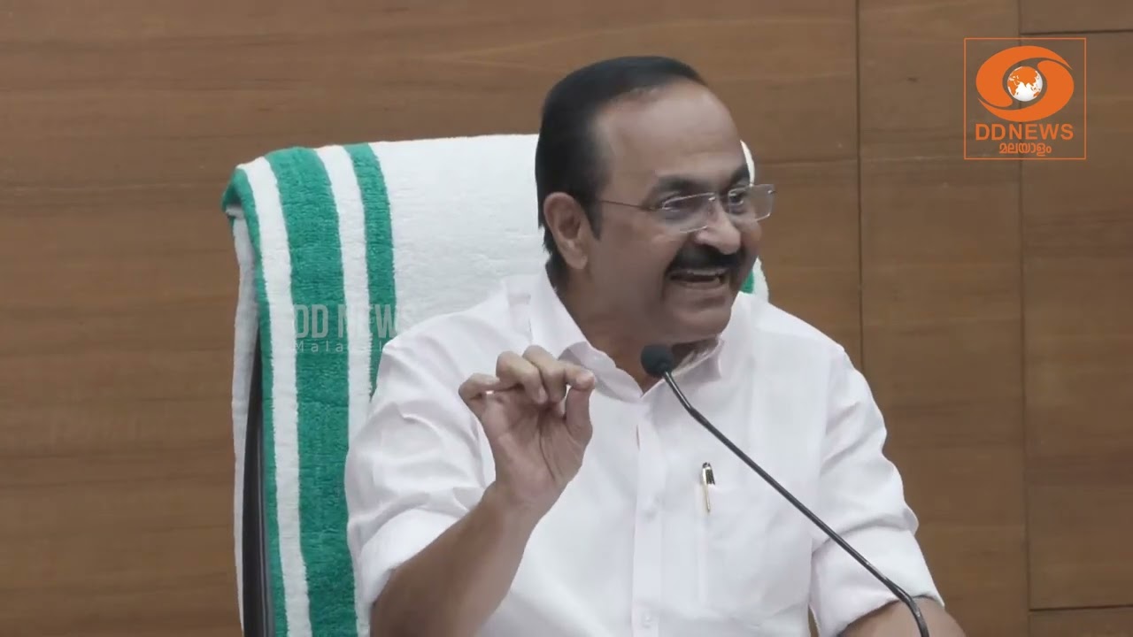 പിണറായി മുഖ്യമന്ത്രിയായിരുന്നപ്പോൾ കേരളത്തിലെ 4 വി
