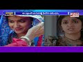 Good Luck Sakhi Official Trailer | Keerthy Suresh | Aadhi Pinisetty  | Nagesh Kukunoor | Mahaa ENT