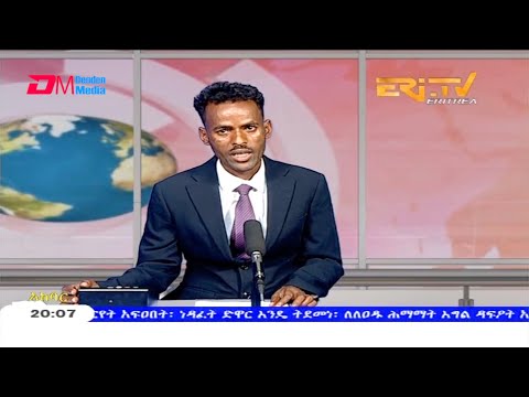 News in Tigre for January 23, 2021 - ERi-TV, Eritrea