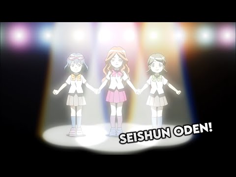 Seishun Oden - Inazuma Eleven