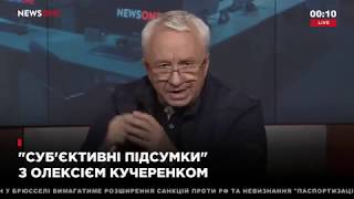 Держава усунулася від житлово-комунальних проблем