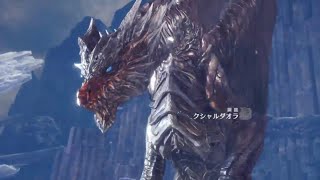 尻尾ハンタースグルのひと狩り行こうぜっ！（MHW）＃3 PS4 【Bar3games 】