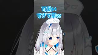 かなたんが可愛すぎてオイルリグ攻略中なのを忘れてしまう【天音かなた/ホロライブ】