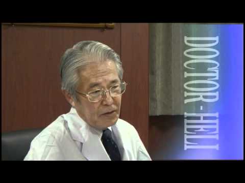 Kurume University Hospital.wmv