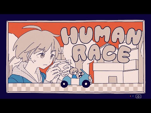 seeeeecun - HUMAN RACE (Official Music Video)