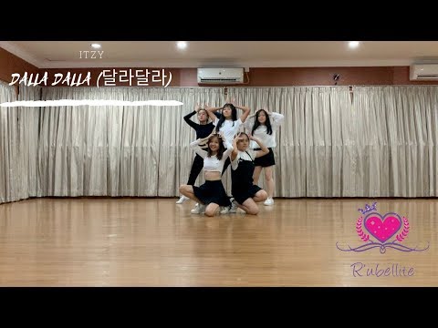 Rubellite Dance Cover | ITZY - DALLA DALLA!