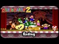 Mario Party 2 Ending