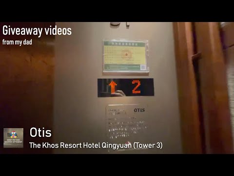 (From my dad) The Khos Resort Hotel Qingyuan (Tower 3) - Otis Traction Elevators