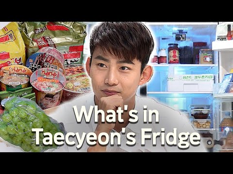 What's in Taecyeon's Fridge?👀 (ENG SUB) | Chef & My Fridge