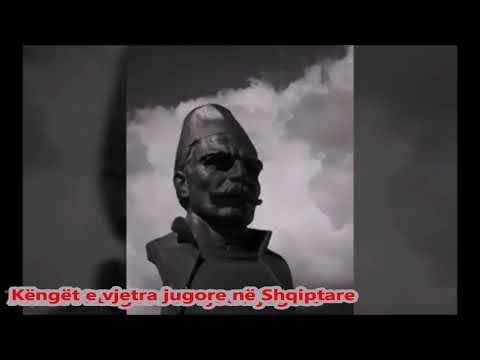 Bylbyli Vlora - Kënga e Selam Musai - 1929