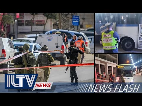 ILTV News Flash - July 25, 2023