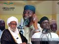 Baikamata Kadinga Cema Sheikh Dahiru Baichi Ra'asul Jarima ba | Sakon Afakallah Zuwaga Dr Idris