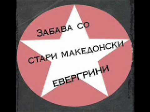 Сакам да сум јас детелинка - Мони Ковачиќ