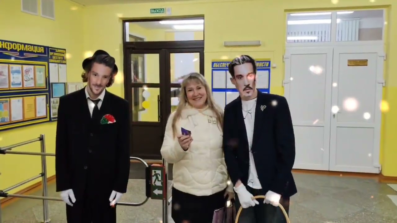 Превью видео