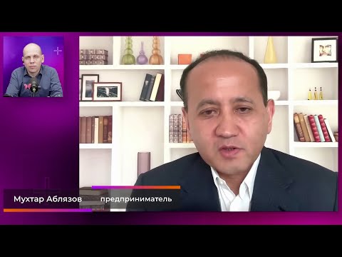 Мухтар Аблязов. Большое интервью (2024) Новости Украины