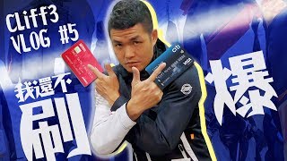 [閒聊] Hyod這麼神為何MotoGP沒穿