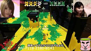 【名古屋場所トトロトトロトトロと】スプラトゥーン2【超カオス・自動テロップ】