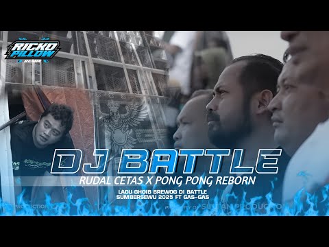 DJ BATTLE BREWOG RUDAL CETAS X PONG PONG REBORN🔥SBSW 2025‼️( Ricko Pillow )