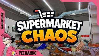 店長！スーパーが荒らされて大変です!!!!【Supermarket Chaos】視点：ぺちゃんこ