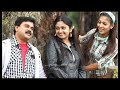 Bodyguard Malayalam Movie Greenmedia Bodyguard