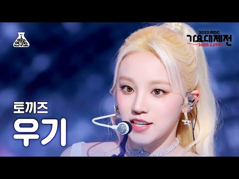 아이콘