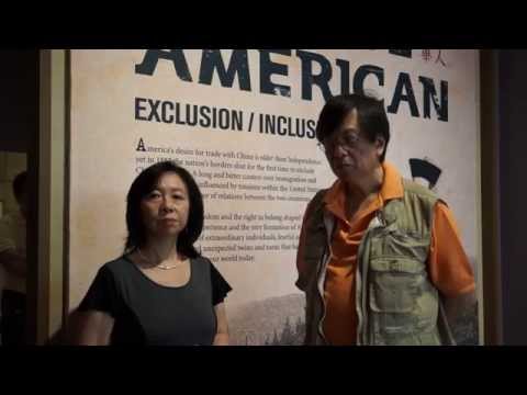 Chinese American: Exclusion / Inclusion (Clip No. 1: An Introduction)