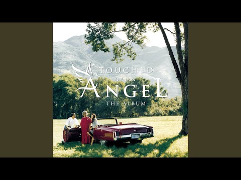 Somebody's Out There Watching