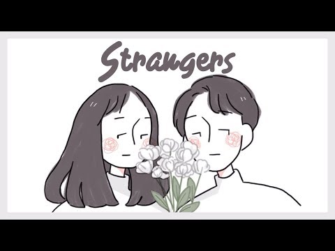 biosphere • strangers (ft. love-sadkid, chris wright & ciki) (lyrics)