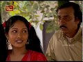 Kethumathi Neyo Teledrama Theme Song ITN