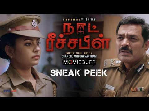 CHANDRU MURUGANANTHAM portfolio video2