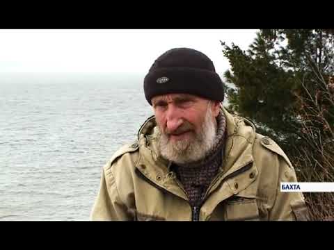 Бахта 10 лет спустя. Счастливые люди Дмитрия Васюкова