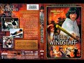 Cehennem Rüzgarı Şeytan Dövüşü Hell S Windstaff 1979 HDRip X264 Türkçe Dublaj
