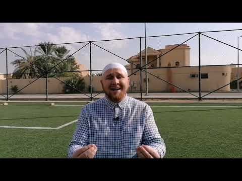 Uspjeh i olakšanje traži od Allaha - Benjamin Grabus