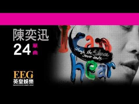 Video thumbnail for 24