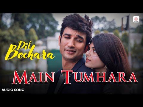 Main Tumhara | Full Audio Song | Sushant Singh Rajput | Jonita Gandhi, Hriday Gattani | A.R Rahman