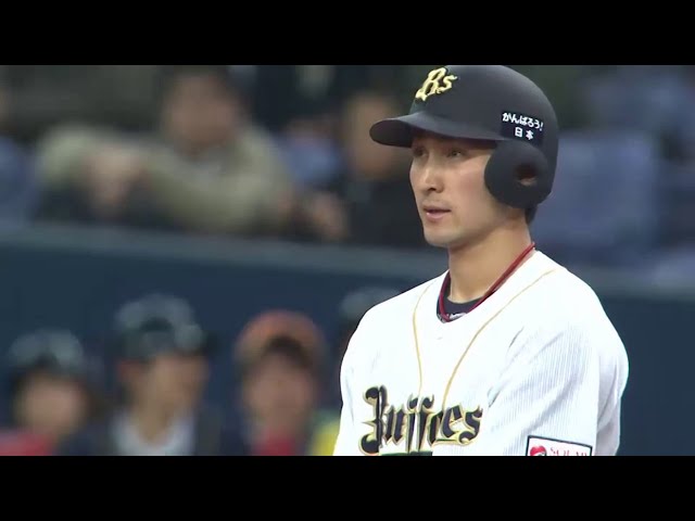 一死1・2塁のチャンスで バファローズ・伊藤がタイムリー安打!! 1点差に詰め寄る!! 2014/3/21 Bs-T