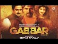 Gabbar Is Back Full Movie Amezing Facts | Akshay Kumar | Shruti Hasan | Suman Talwar | Sunil Grover