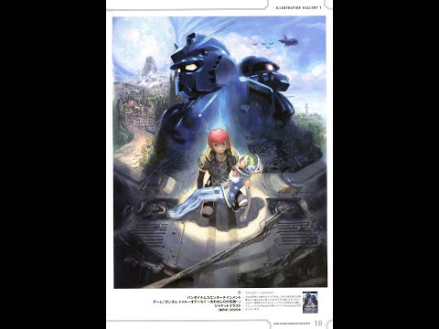 MS Saga 2nd to the last Endgame Boss Hell Sazabi, Hell Nu Gundam (Walkthrough/Playthrough) Guide.