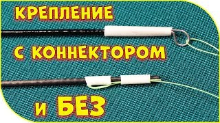 Вершинки карбоновые для удилищ без колец