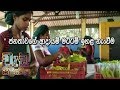 wedapiliwela-18-10-2018