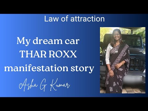 My THAR ROXX manifestation story