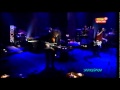Caifanes - Afuera Unplugged