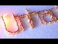 Amazing Unhack Fire Intro Experiment Video Matchis Hack Fire Experiment
