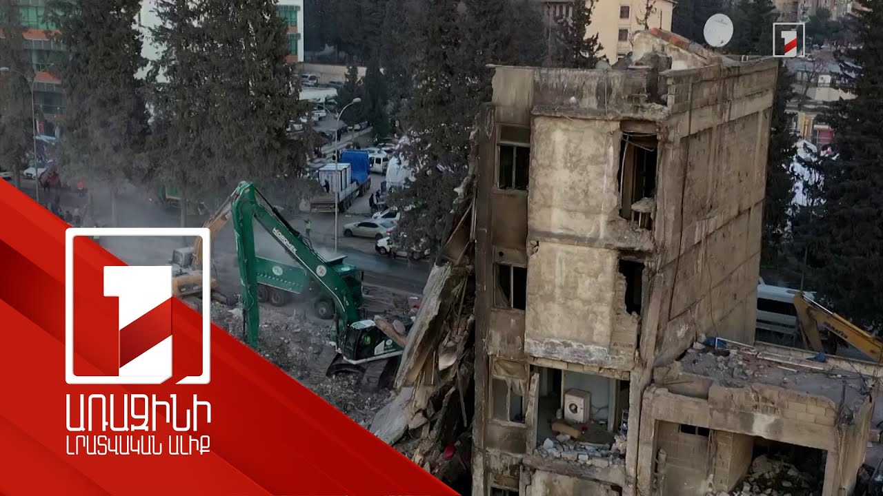 Թուրքիայում առաջիկա ամիսներին նախատեսվում է 30 հազար տուն վերակառուցել. Էրդողան