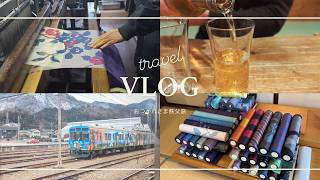 おつかれさま秩父旅vlog