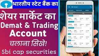 Sbi Demat Account Full Tutorial in Hindi | Sbi Cap Securities Share Market Live Demo by Sid