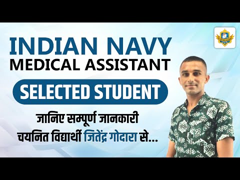 Pai Defence Academy Jodhpur Video 2