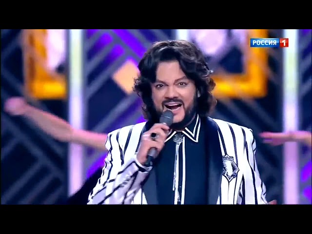Филипп Киркоров - На Моей Планете (Acapella)
