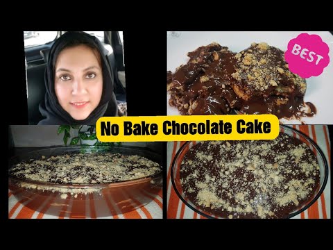 No Bake Chocolate Biscuit Dessert|| 10 Minute Chocolate 🍫Dessert Recipe by Nadia food flavours